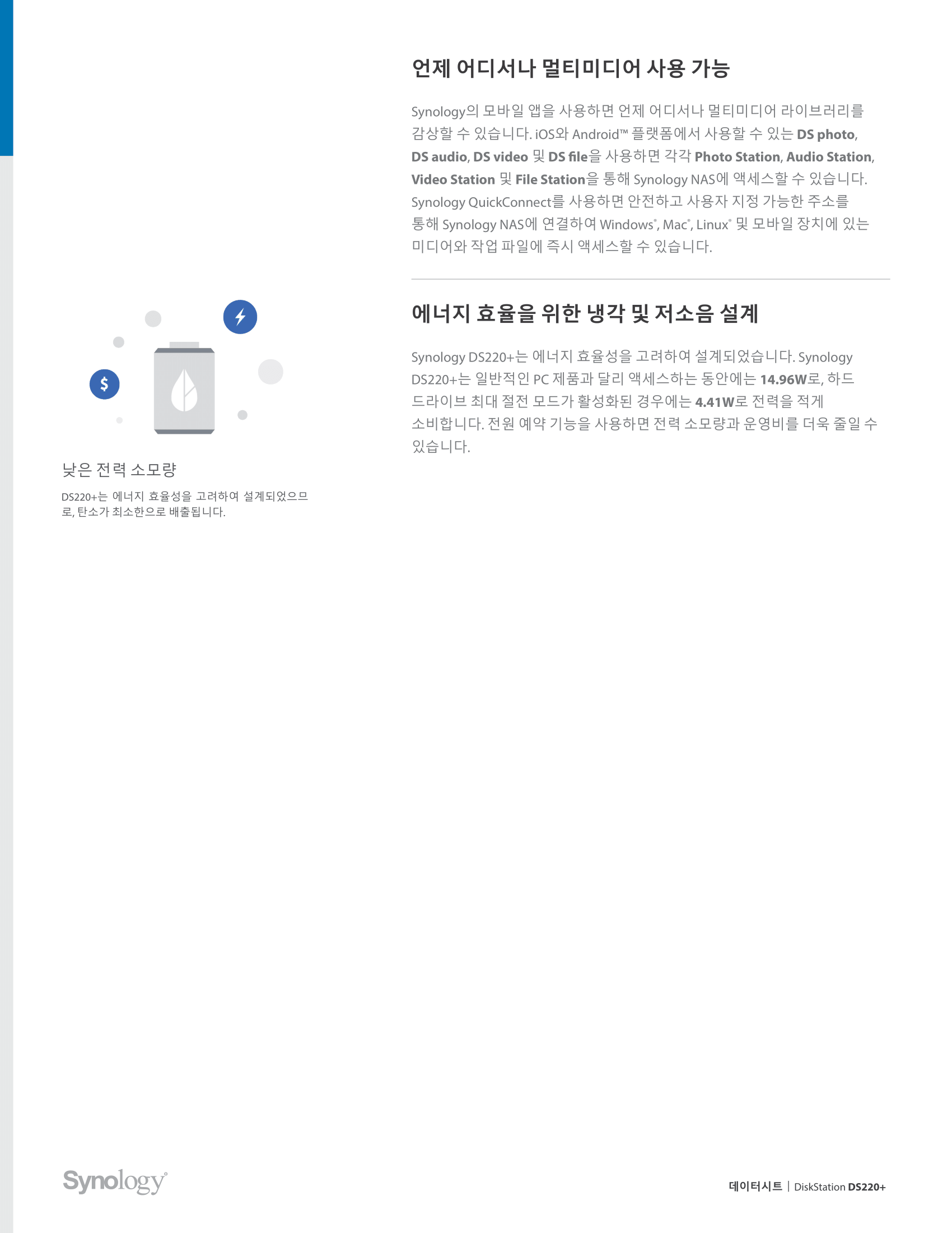 8b1880579d435.png
