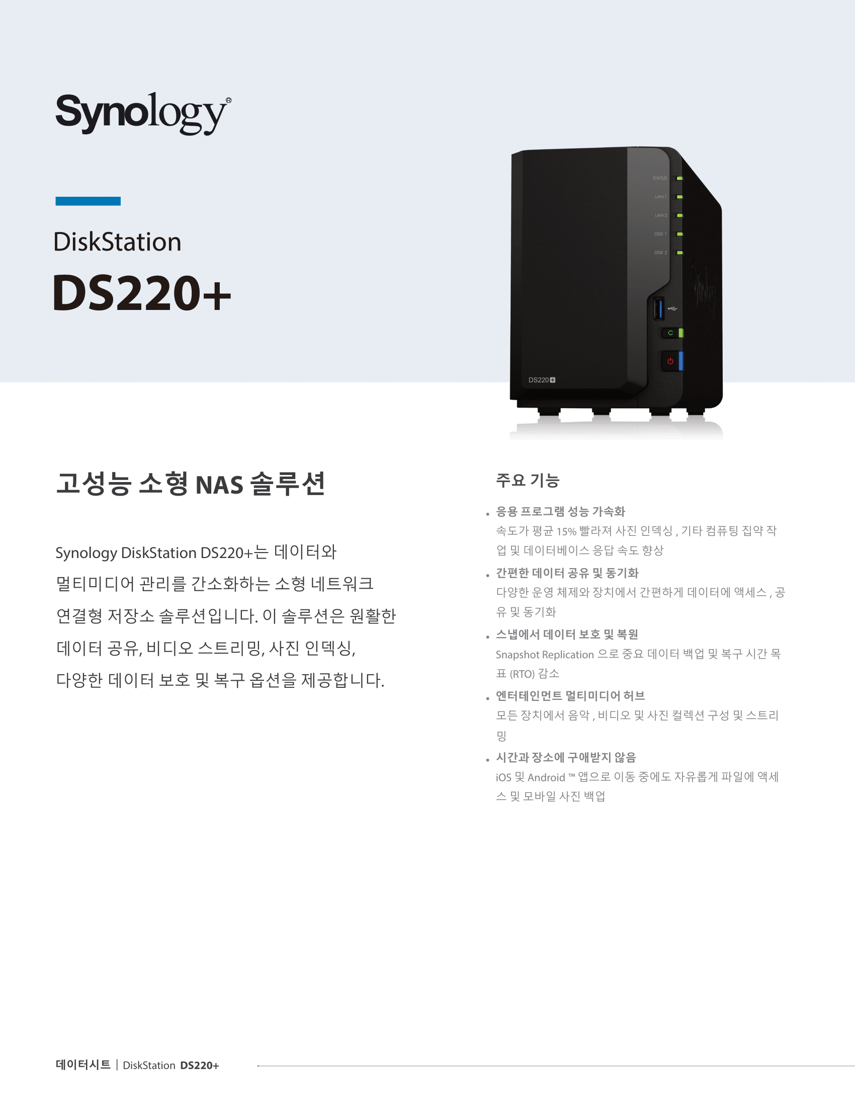 967121088ee44.png