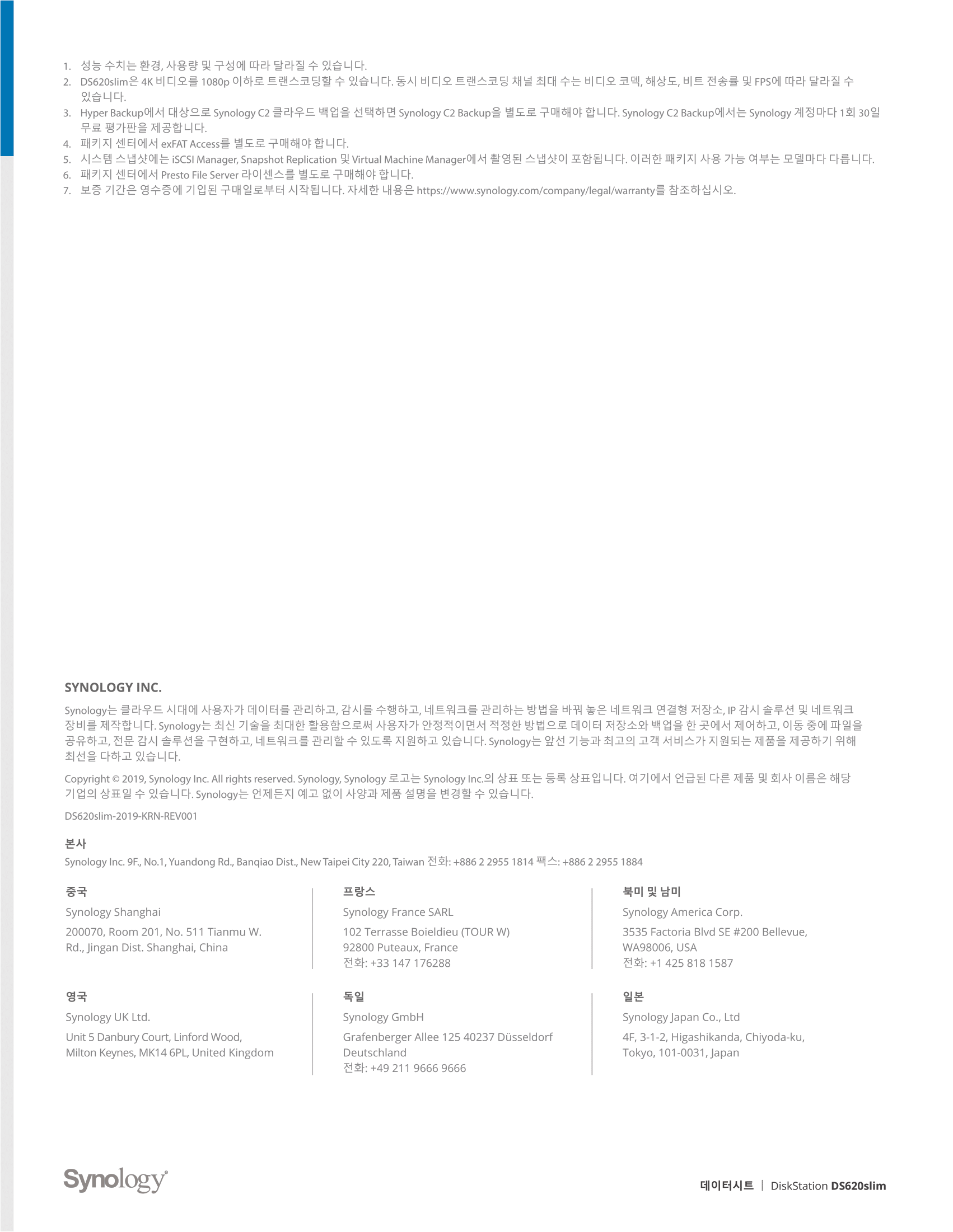 9a844114665a1.png