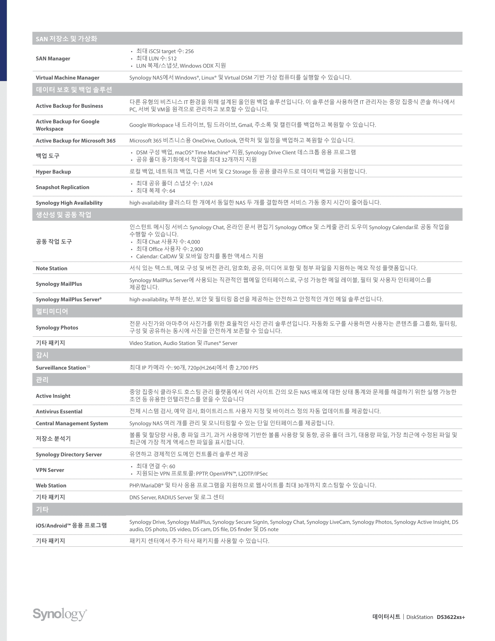 a00a7b58a5866.png