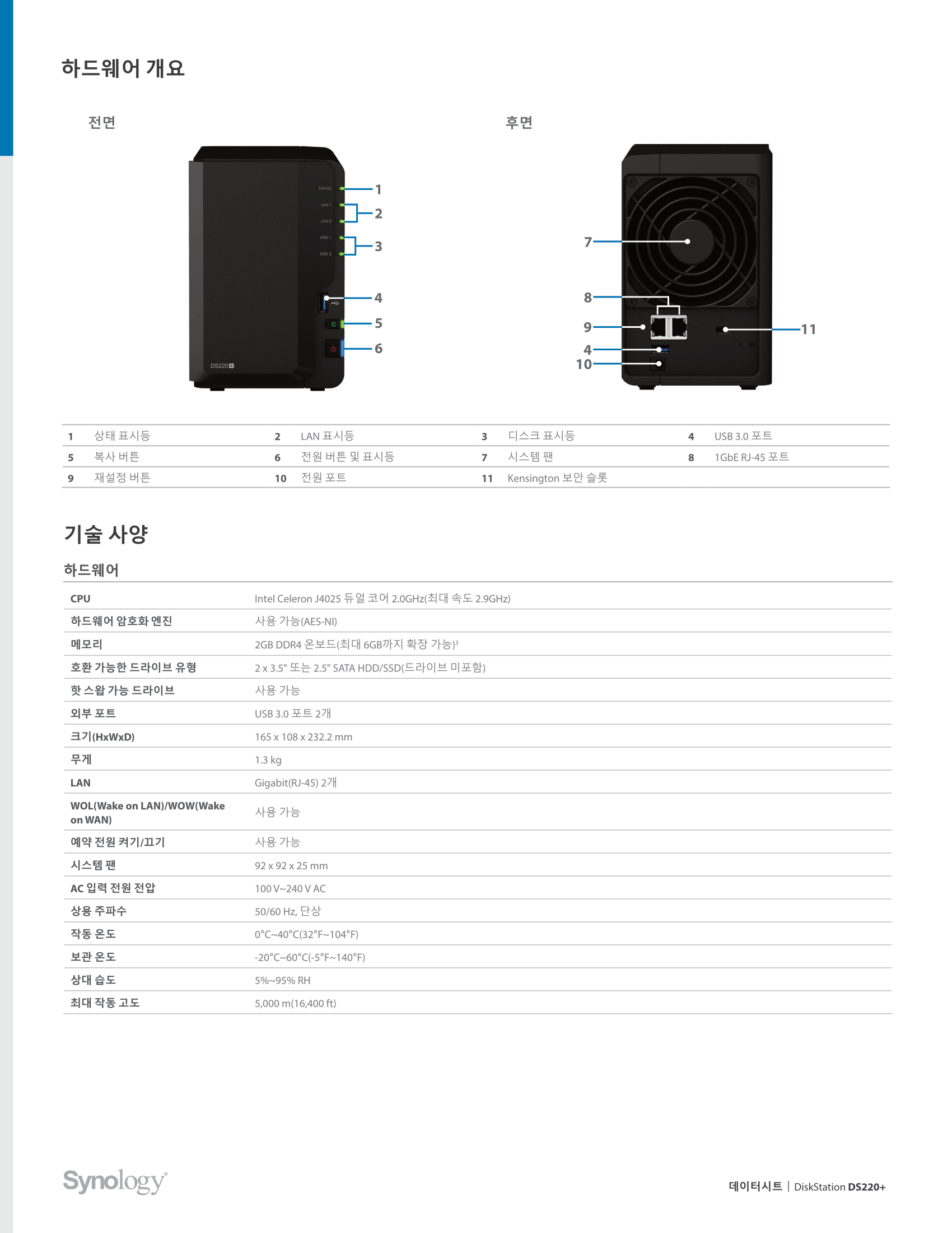 a3f51ca21a79d.png