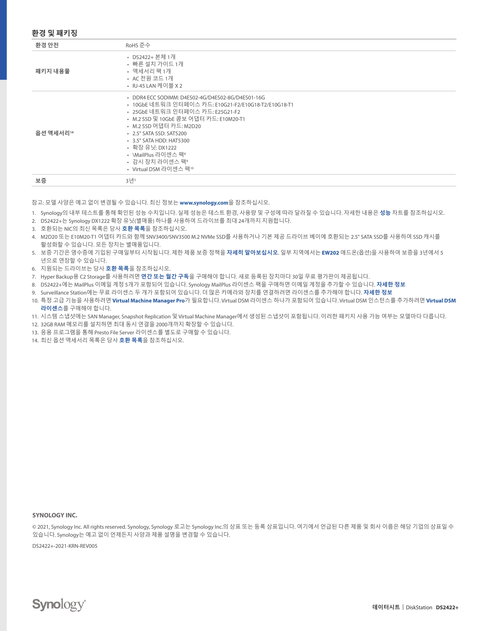 a80a2024735f0.png
