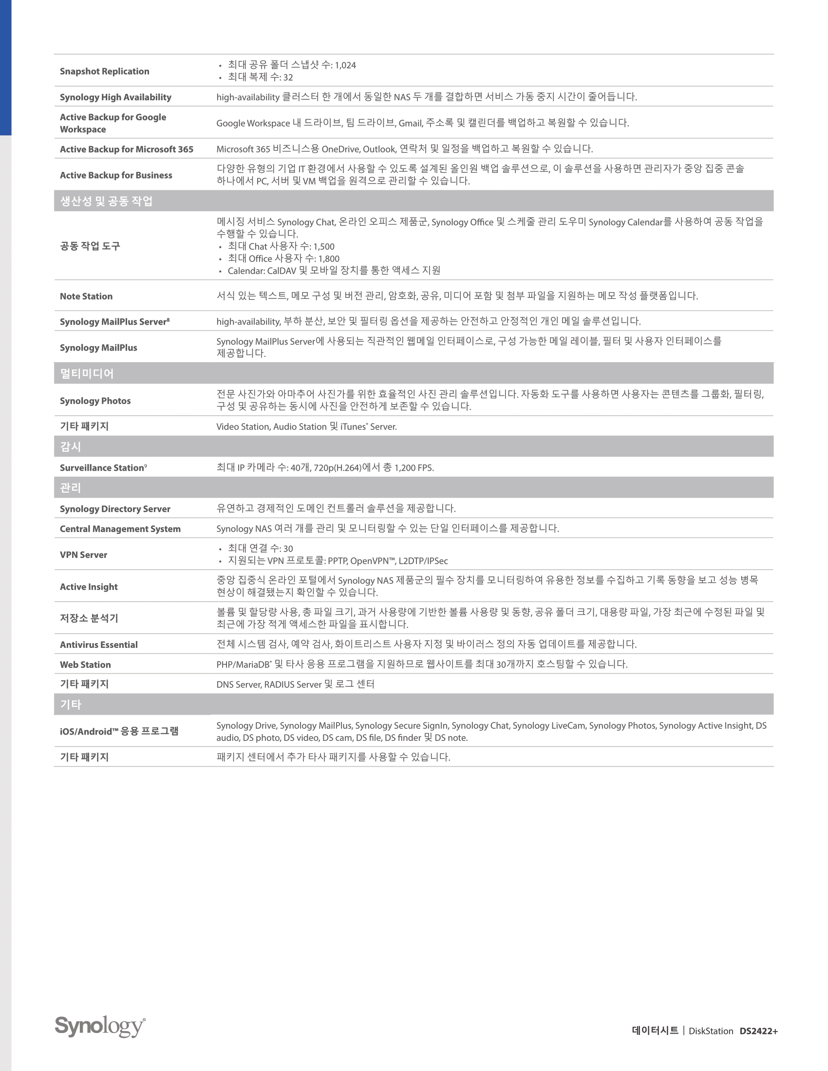 a85a1867034ea.png