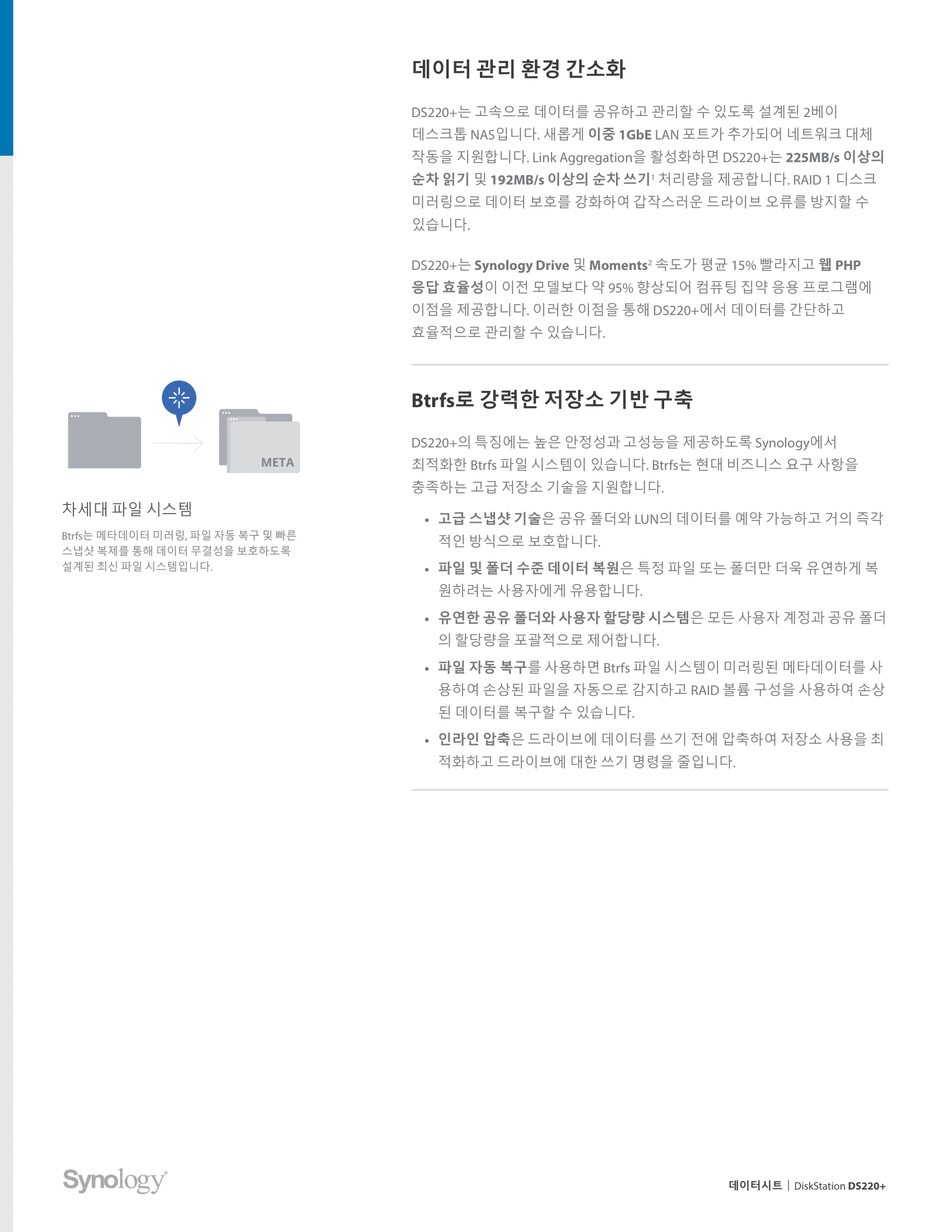 a949a285b714f.png