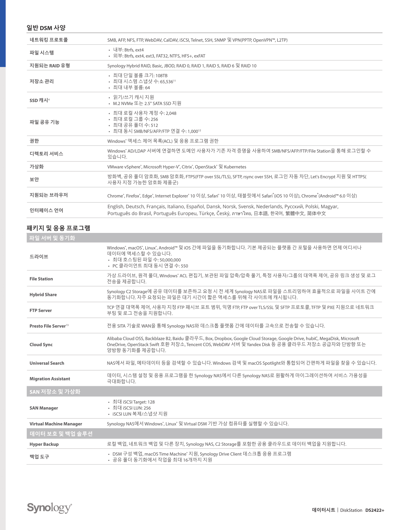 b30d642f09ea7.png