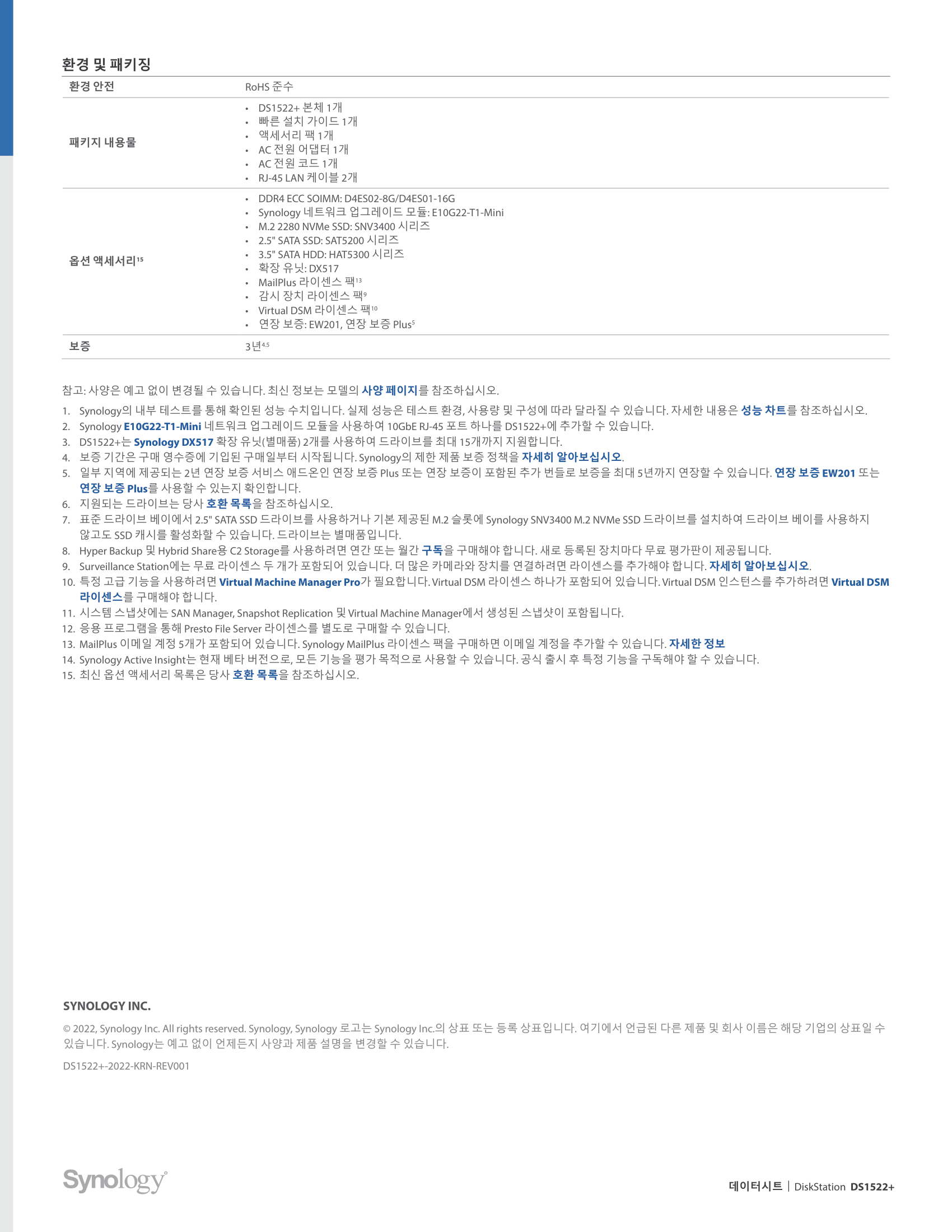d53859fb6f337.png
