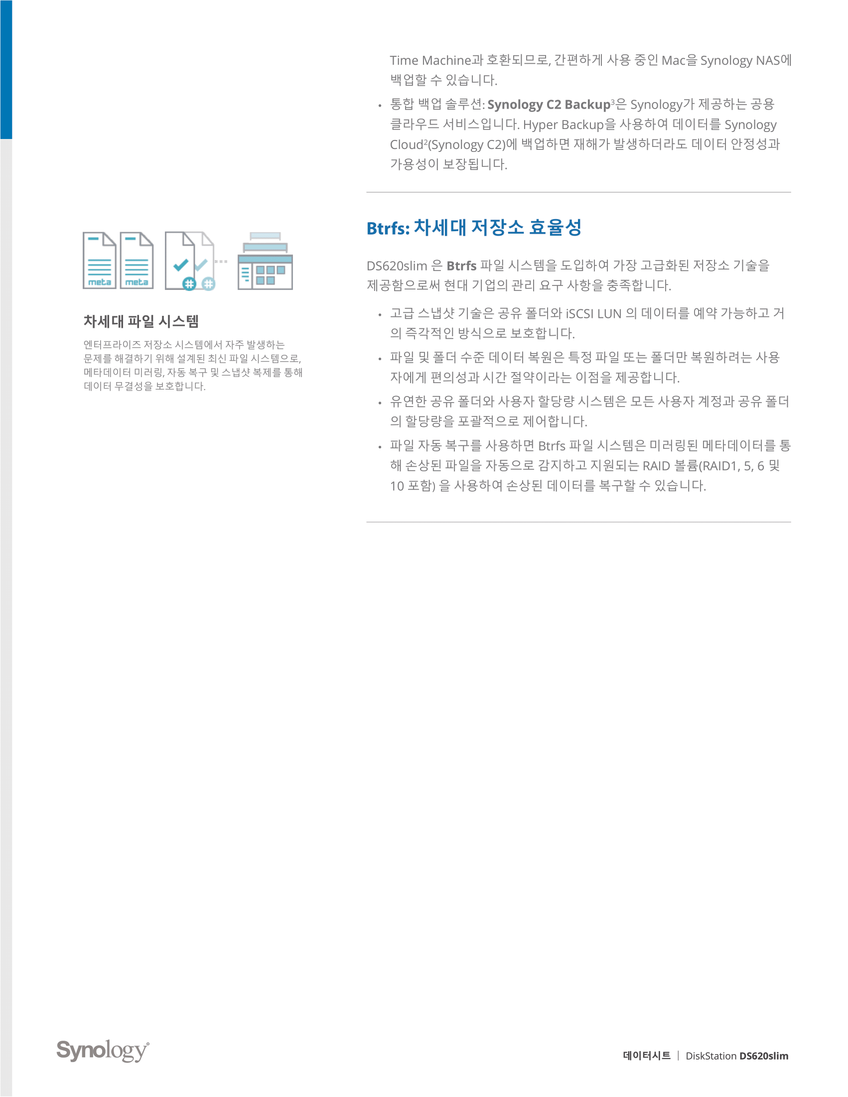 eeb652d99ed5a.png
