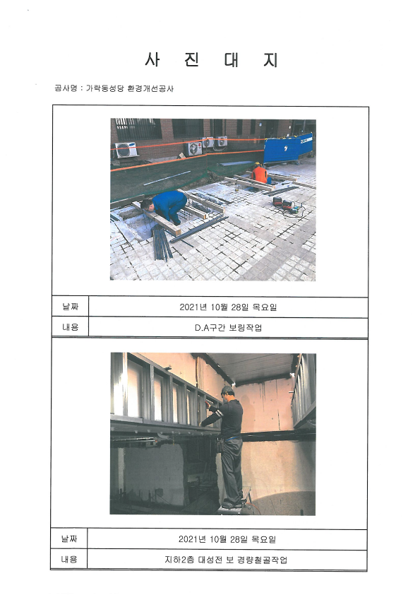 1564a2eca5461.png