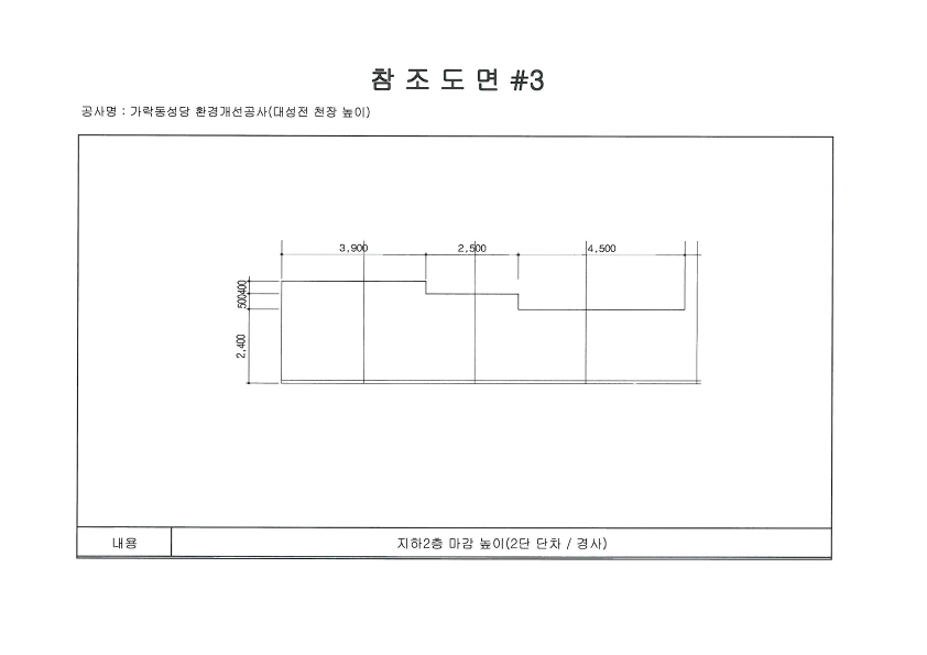 1c963ca4d520e.png