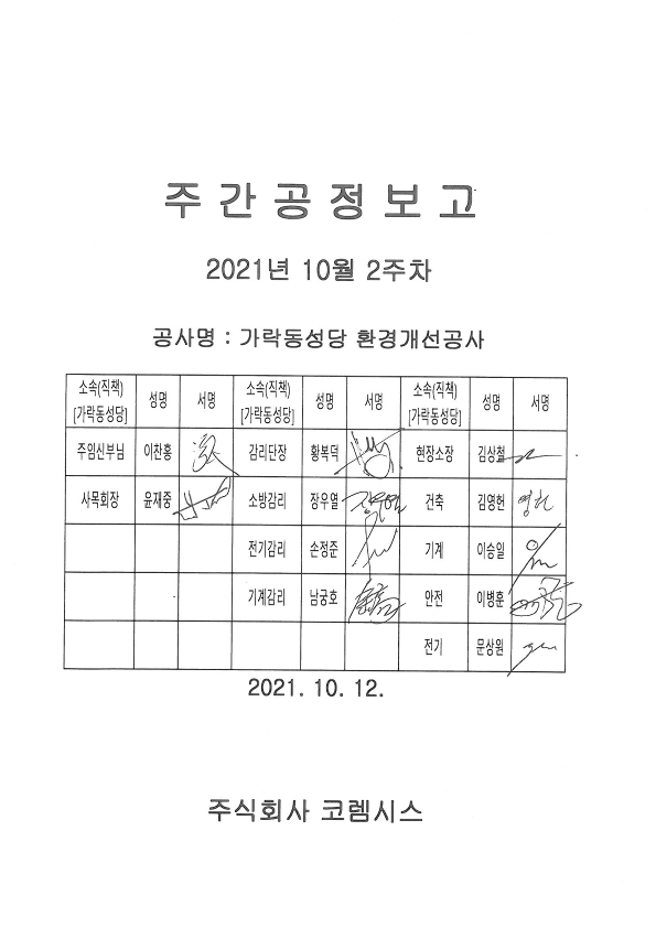 34092f65707cc.png