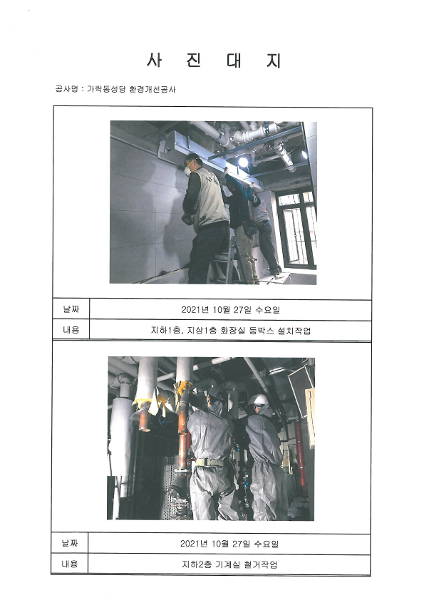 36a9d74ebdce9.png
