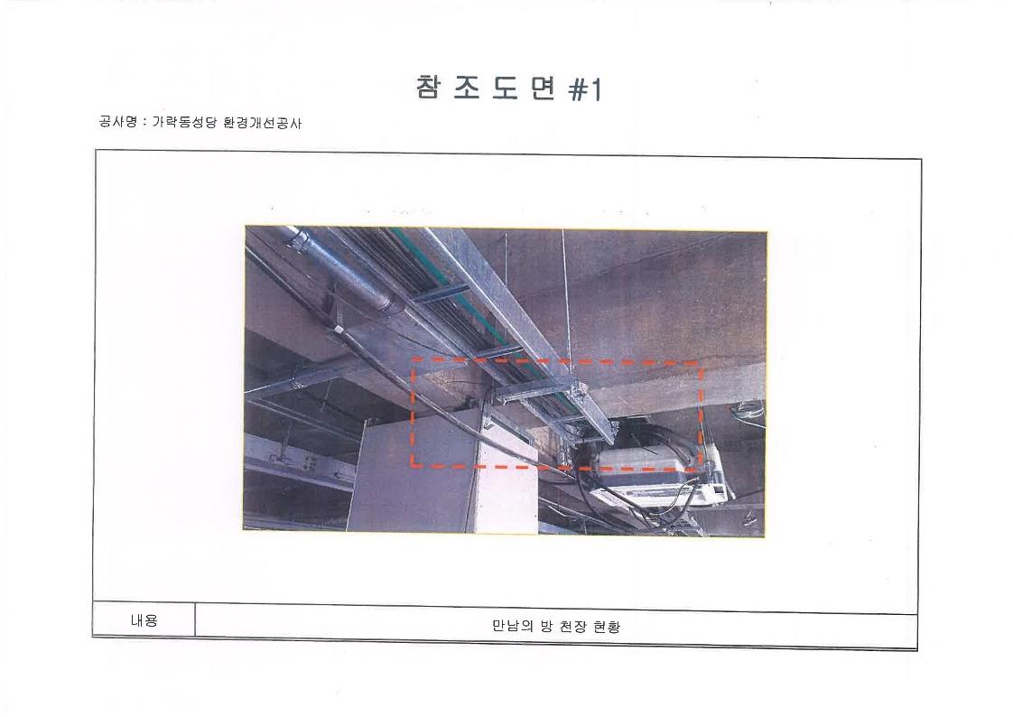 423d796adcb1b.jpg