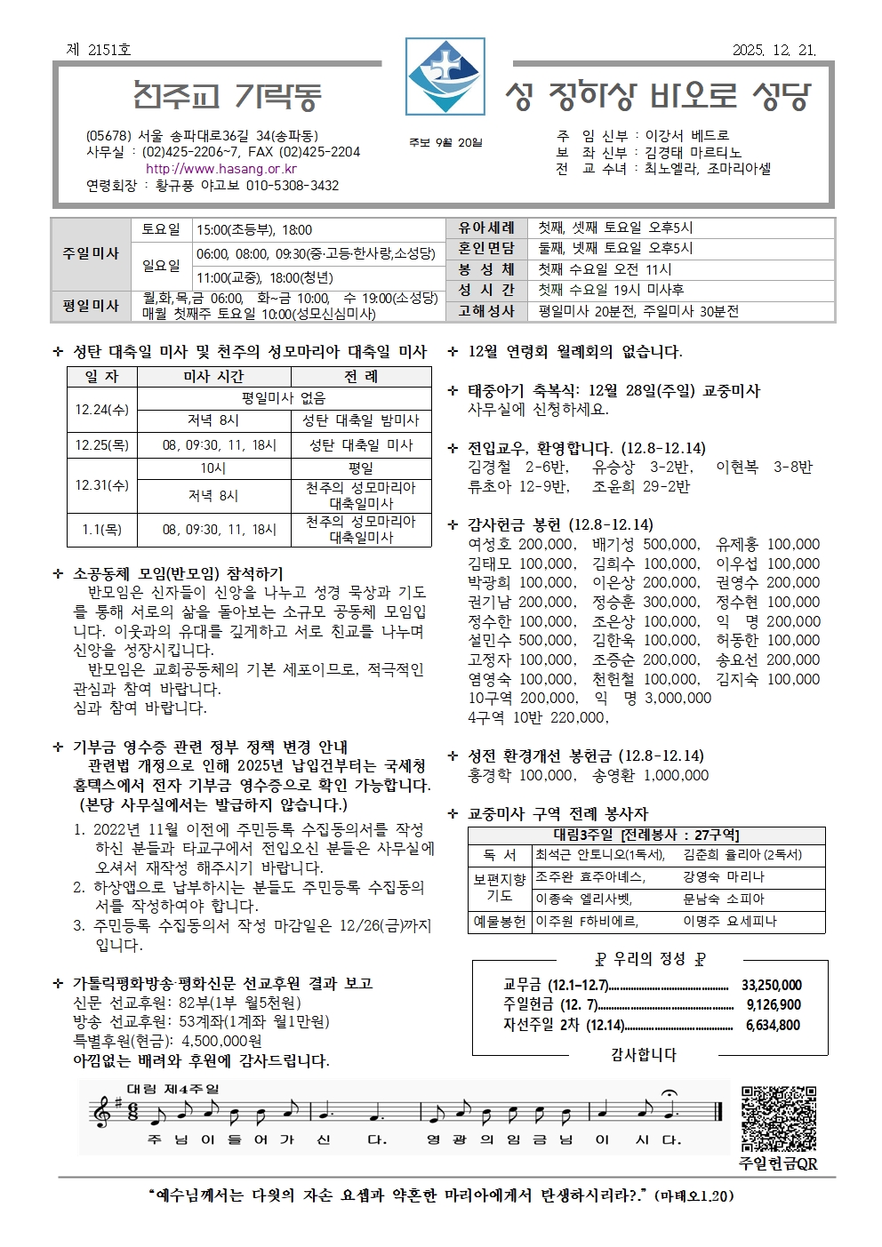44cb7b2e61235.jpg