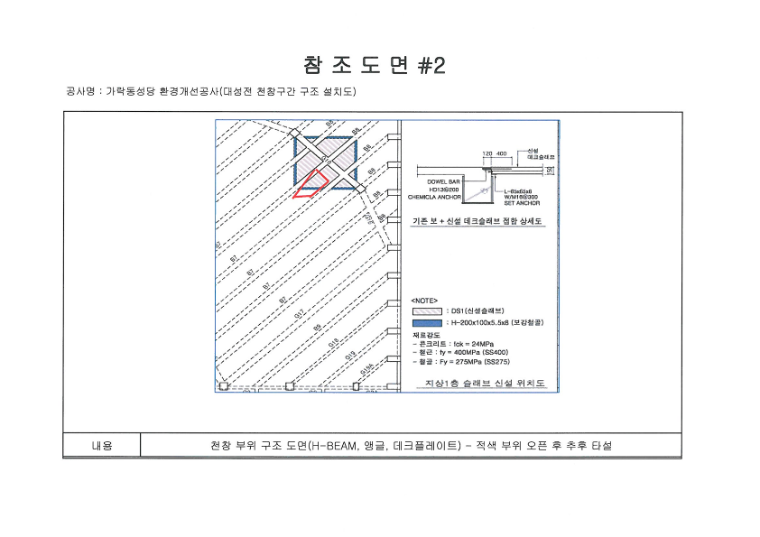 494ebb6c54c20.png