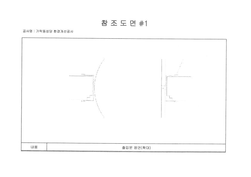6e75de02f3584.png