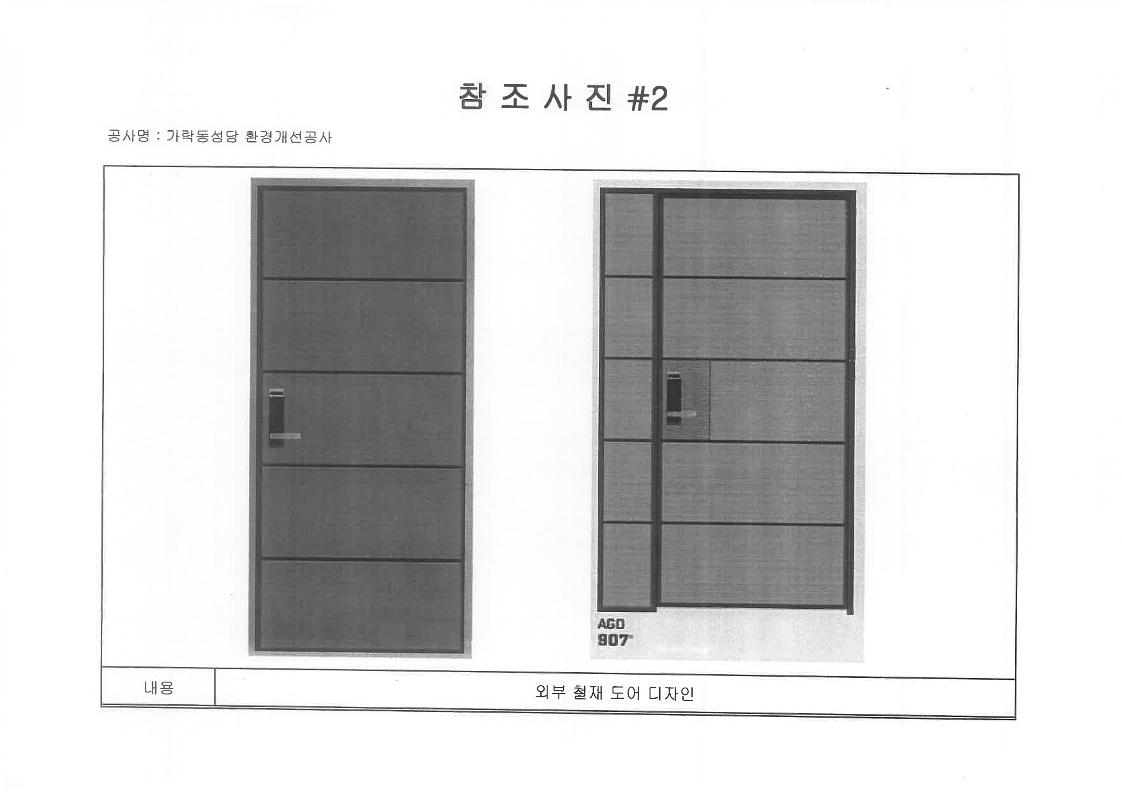 76d29b34b8b71.jpg