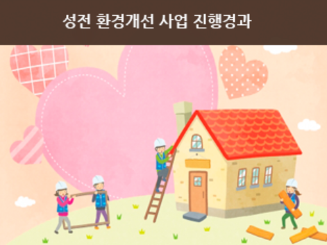 8527934bc6ba7.png