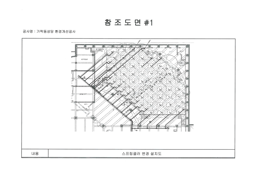 ab5783a46ecf7.png