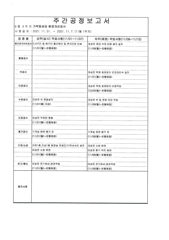 ac7270a1cf3a1.png