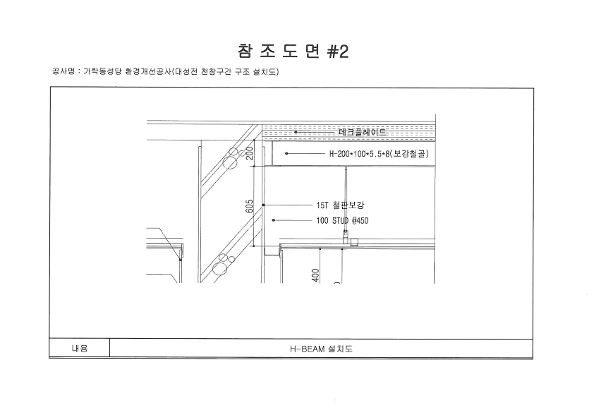 df0a9343ad6dc.png