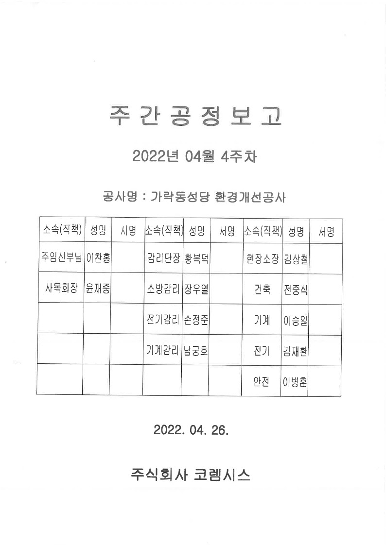 e281eed965790.jpg