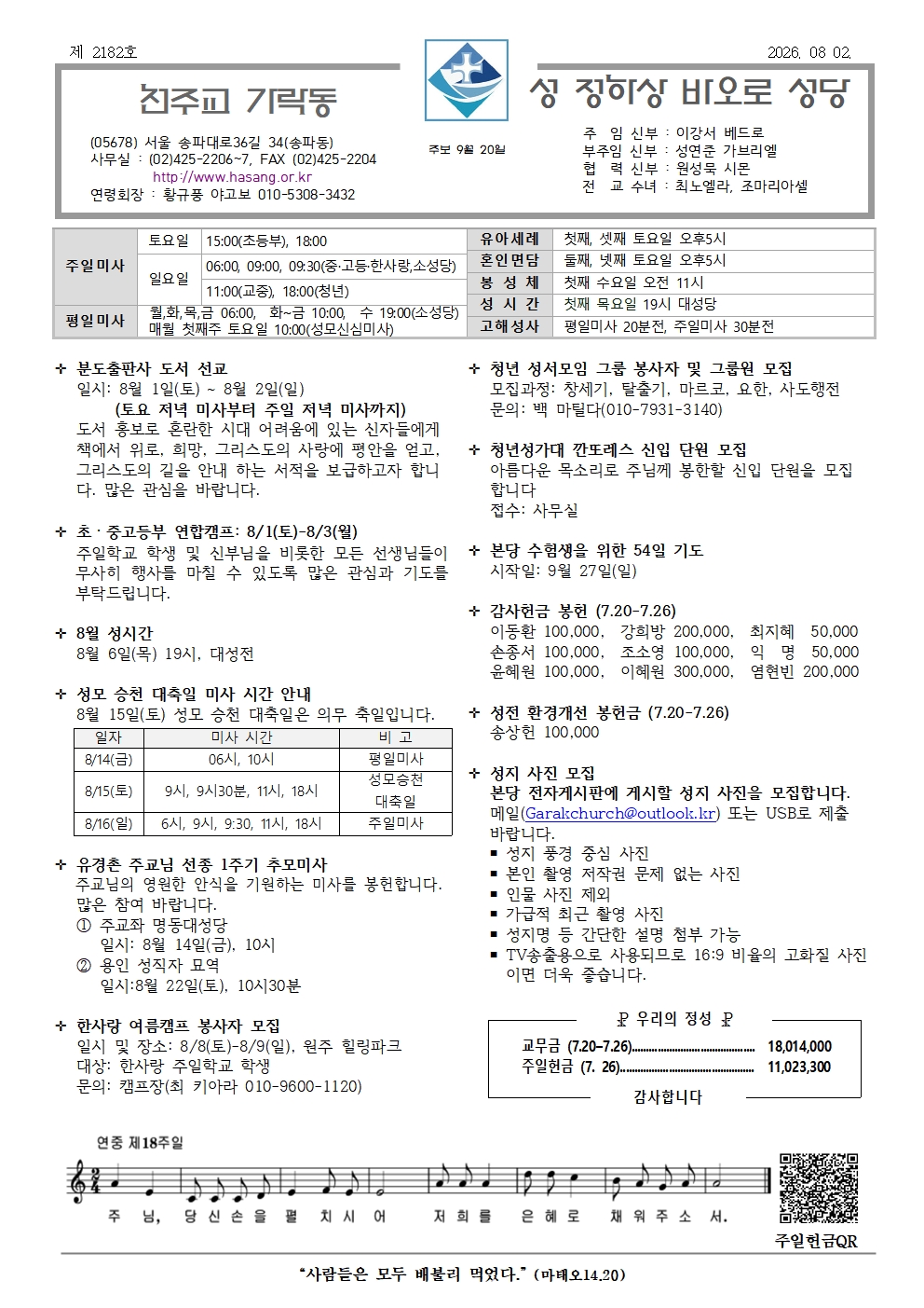 e816ade741da6.jpg