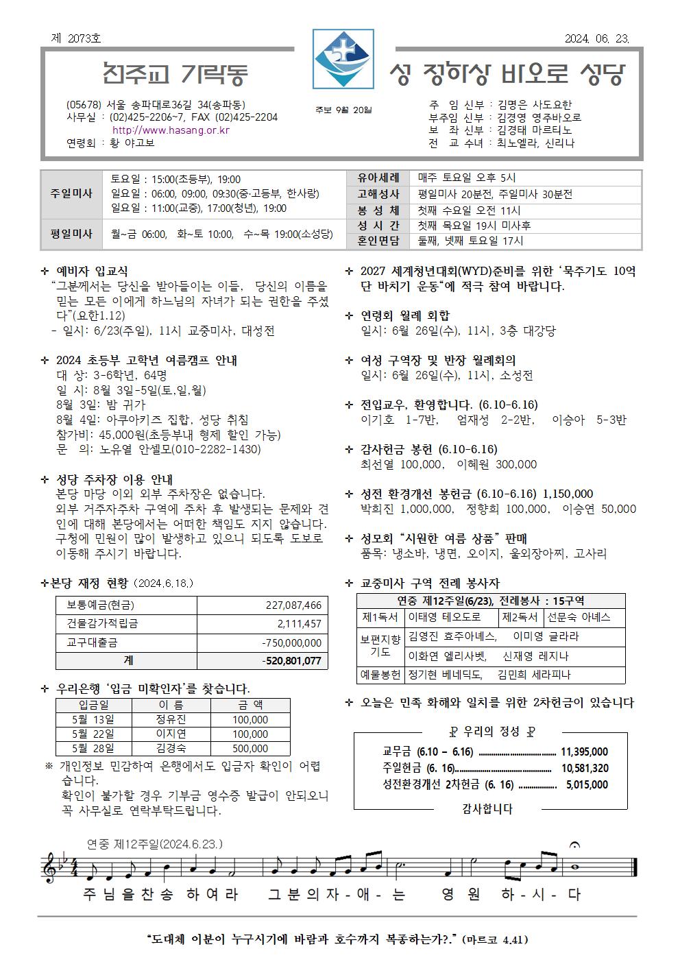 eaecf553c9bbc.jpg