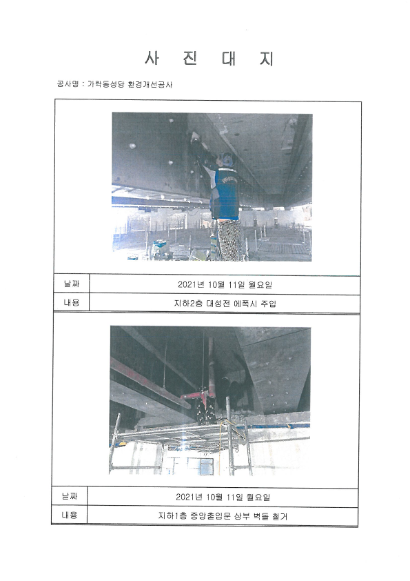 edbd60f37fa54.png