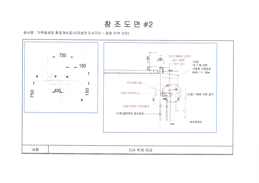 f87e5923372a4.png