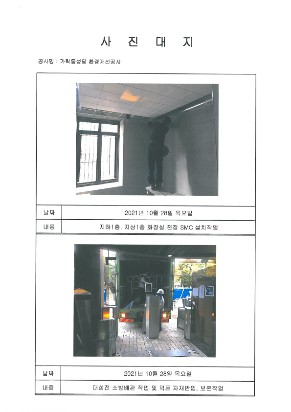 f9432469a097a.png