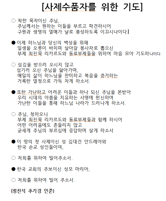 fc914b93d8a12.png