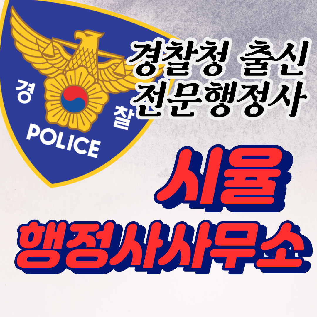 8a9266a589586.png