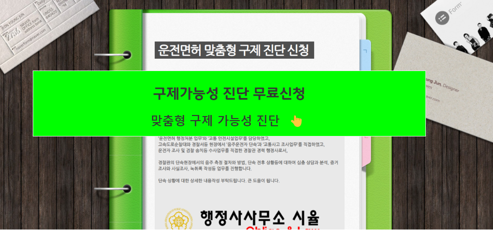 b889cd66b5a34.png