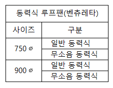 e358ba983d920.png