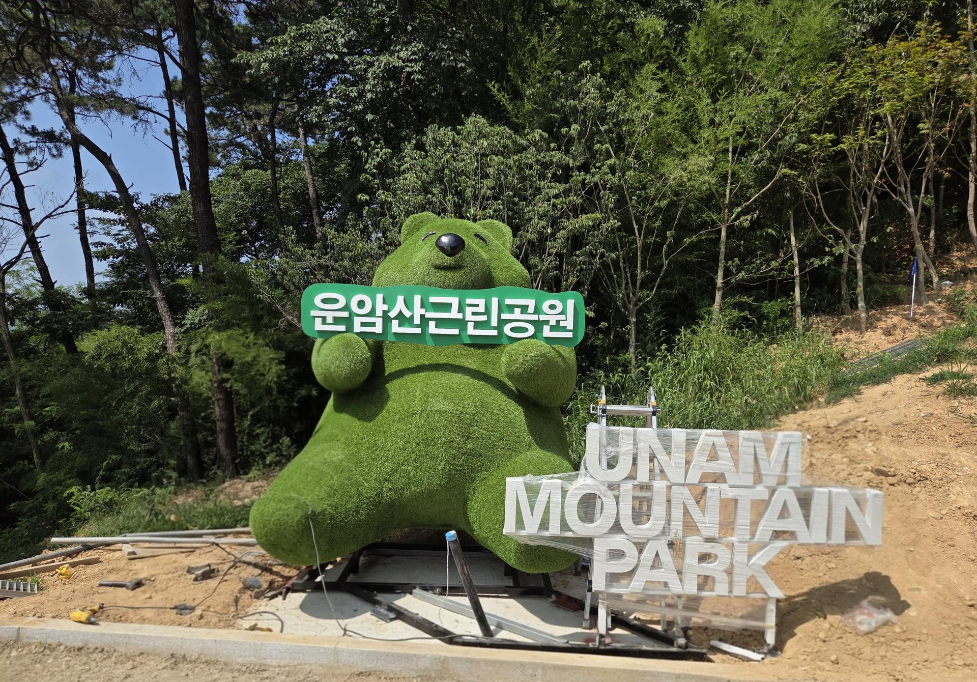 a0258c3408a3d.jpg