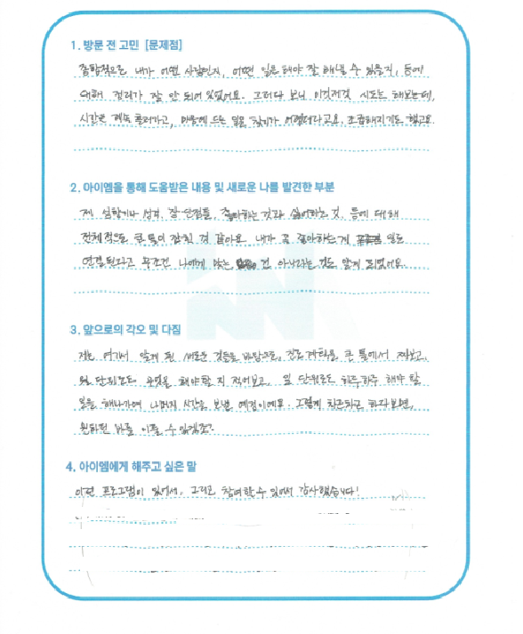 b45fca054136b.png