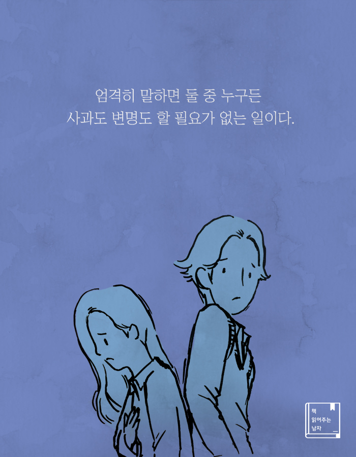 5adad26b72229.jpg