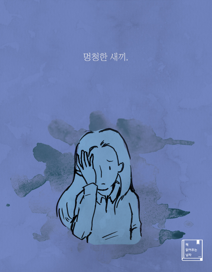 5adad26c9df89.jpg