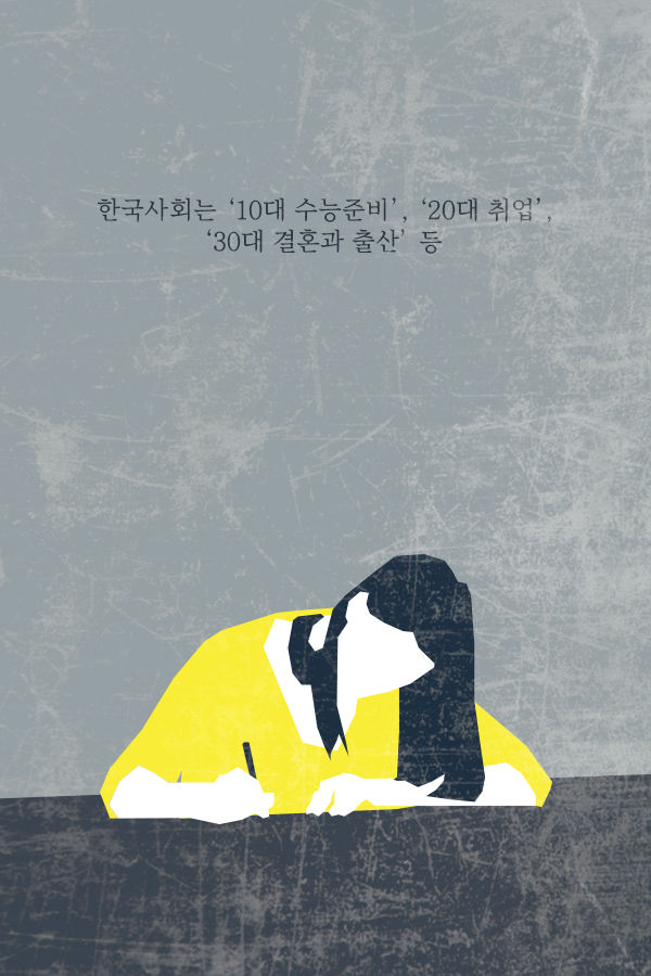 5b03d623be000.jpg