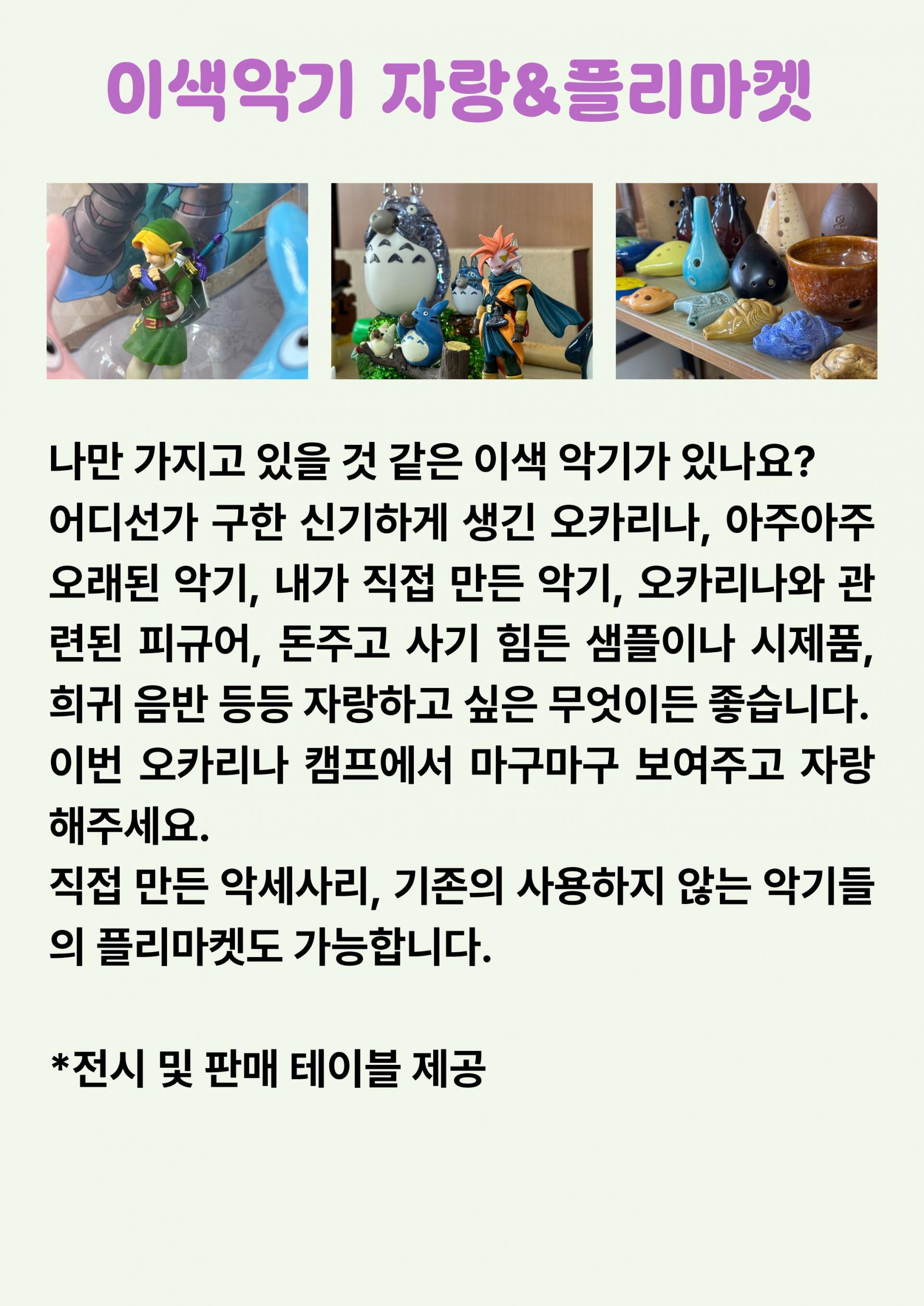 9c3a9512dd6b3.jpg