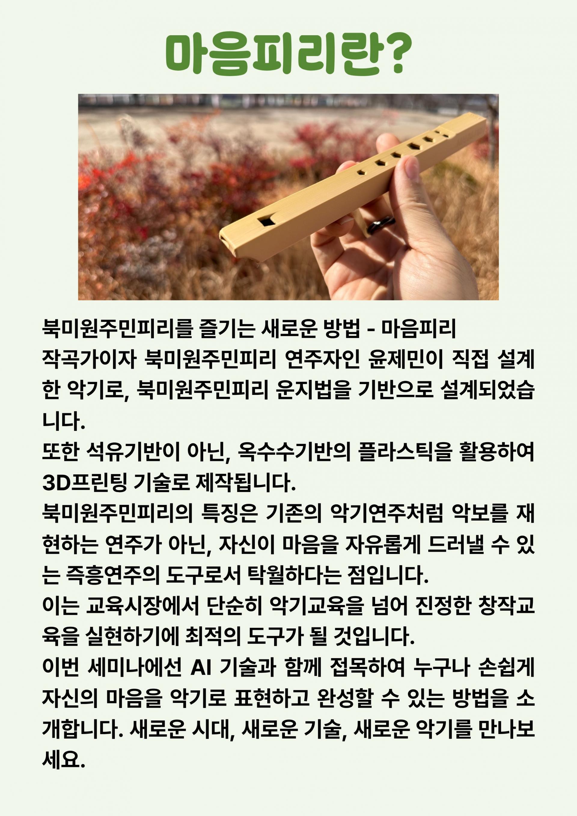 b755cf845c5c6.jpg