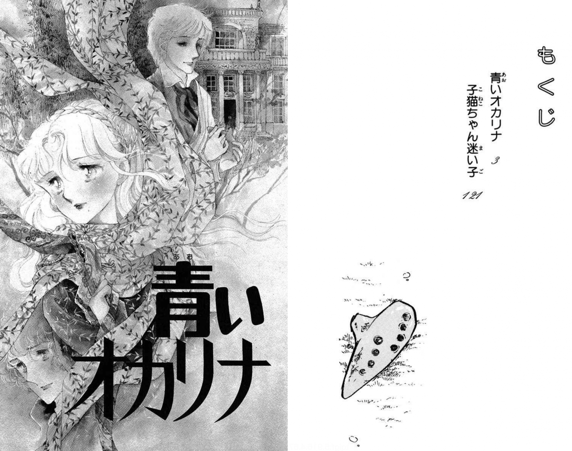 f62ed1297c147.png