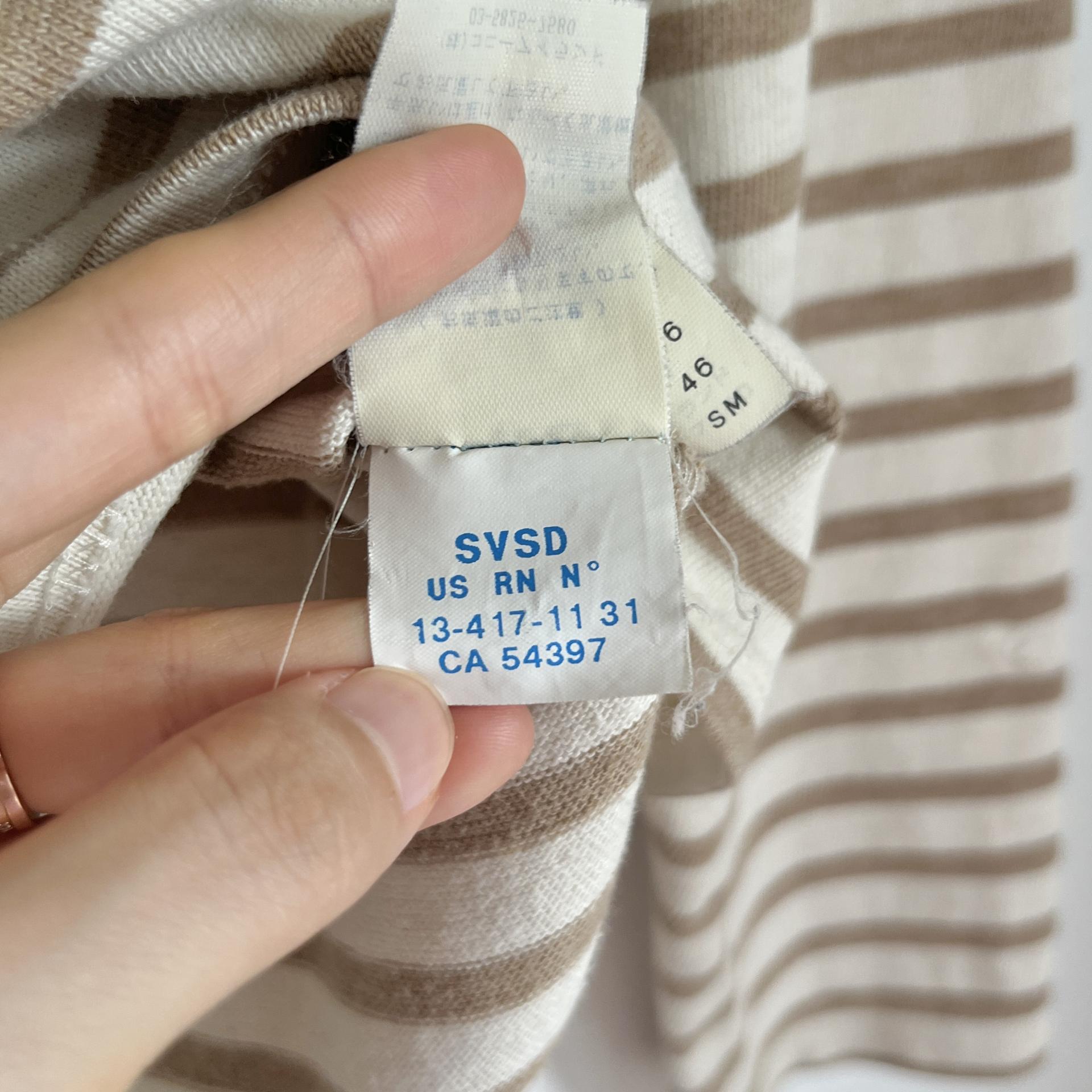 [ WOMAN ] SAINT JAMES stripe boat neck ( made in FRANCE )