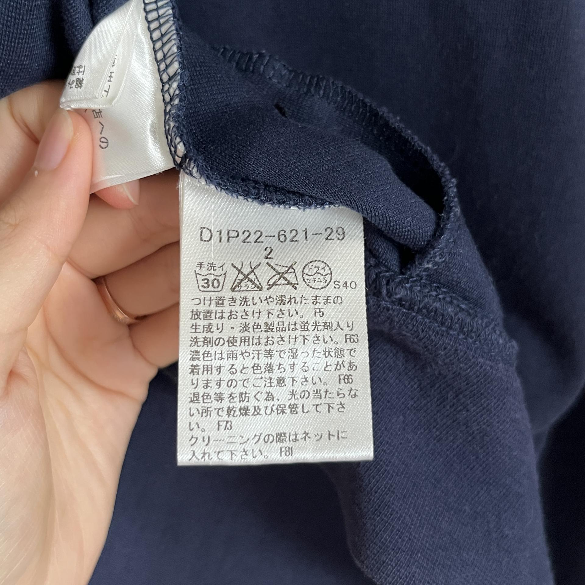[ WOMAN ] Burberry Black Label Zip-Up Jacket