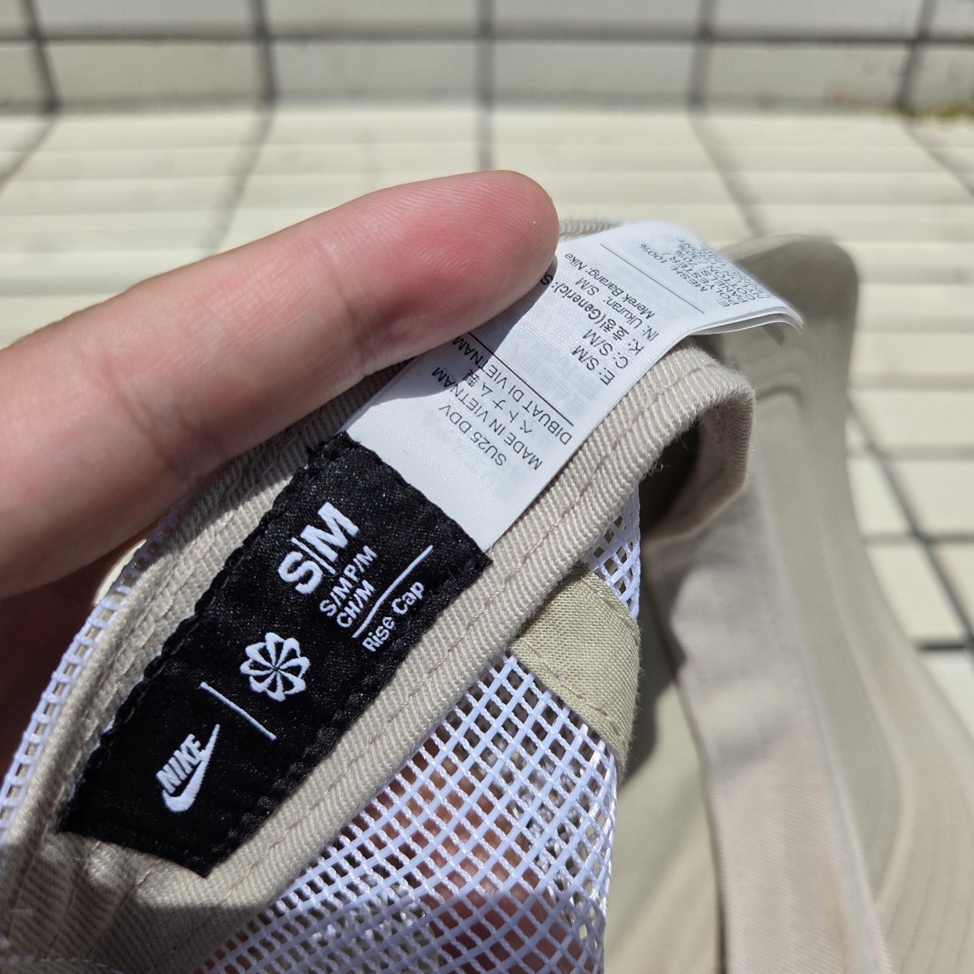 [ ACC ] Nike Cap
