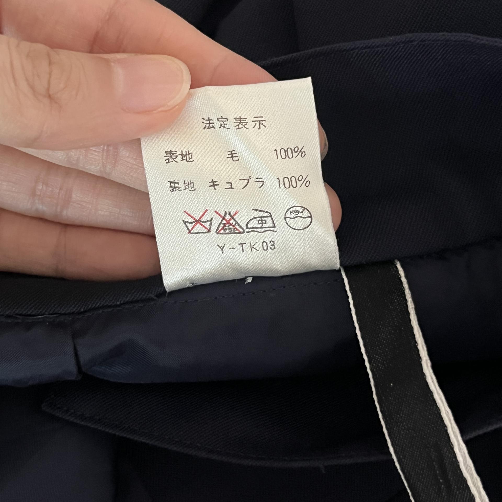 [ WOMAN ] CHRISTIAN DIOR Side Button Skirt