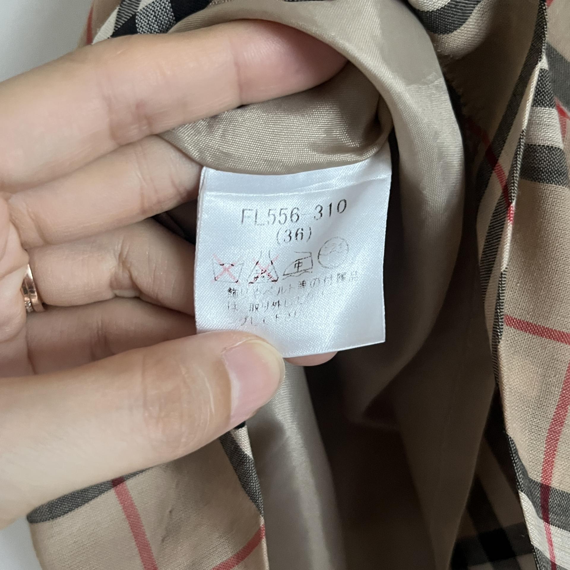 Burberry Blue Label Nova Check A-Line Skirt