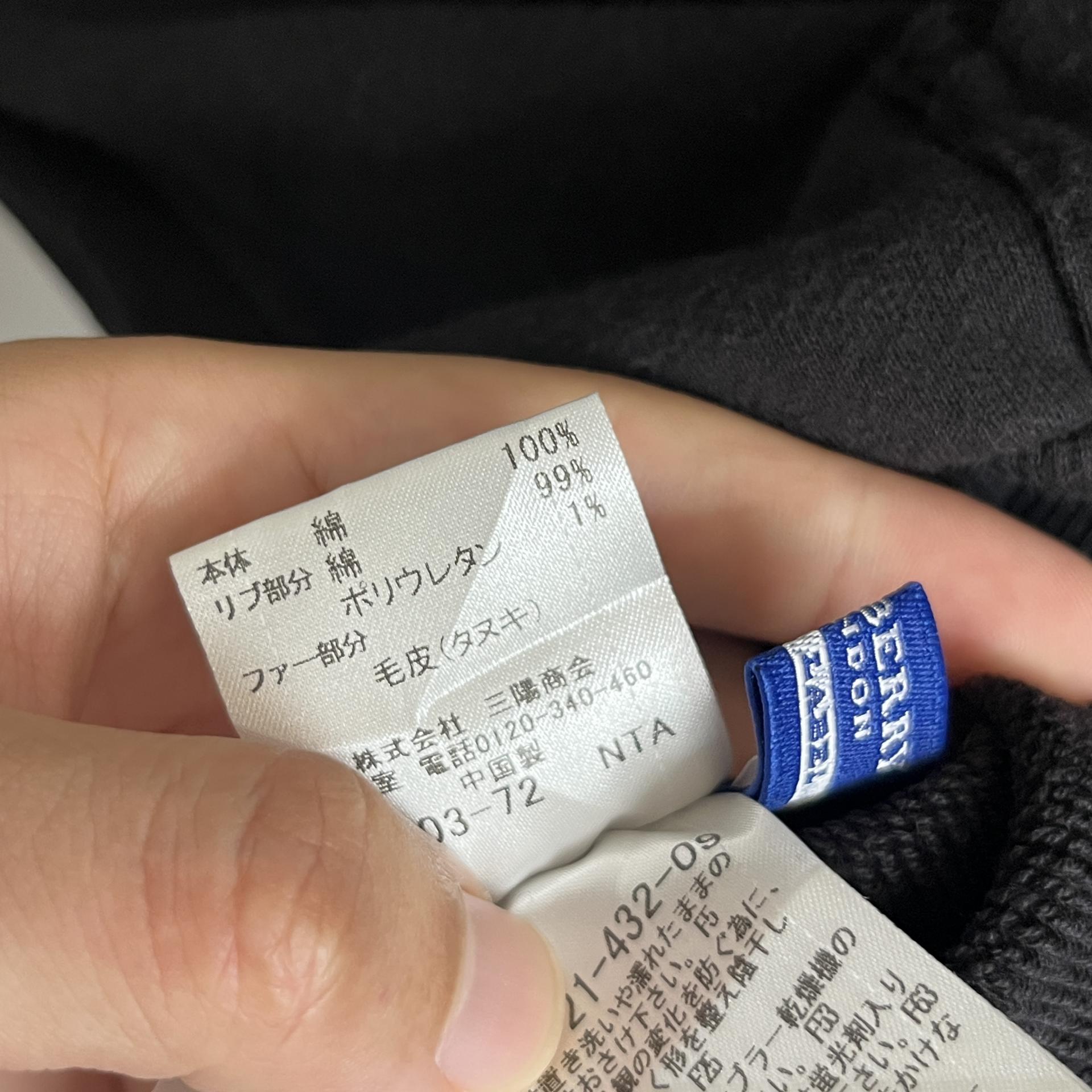 [ WOMAN ] BURBERRY Blue Label Nova Check Zip-Up