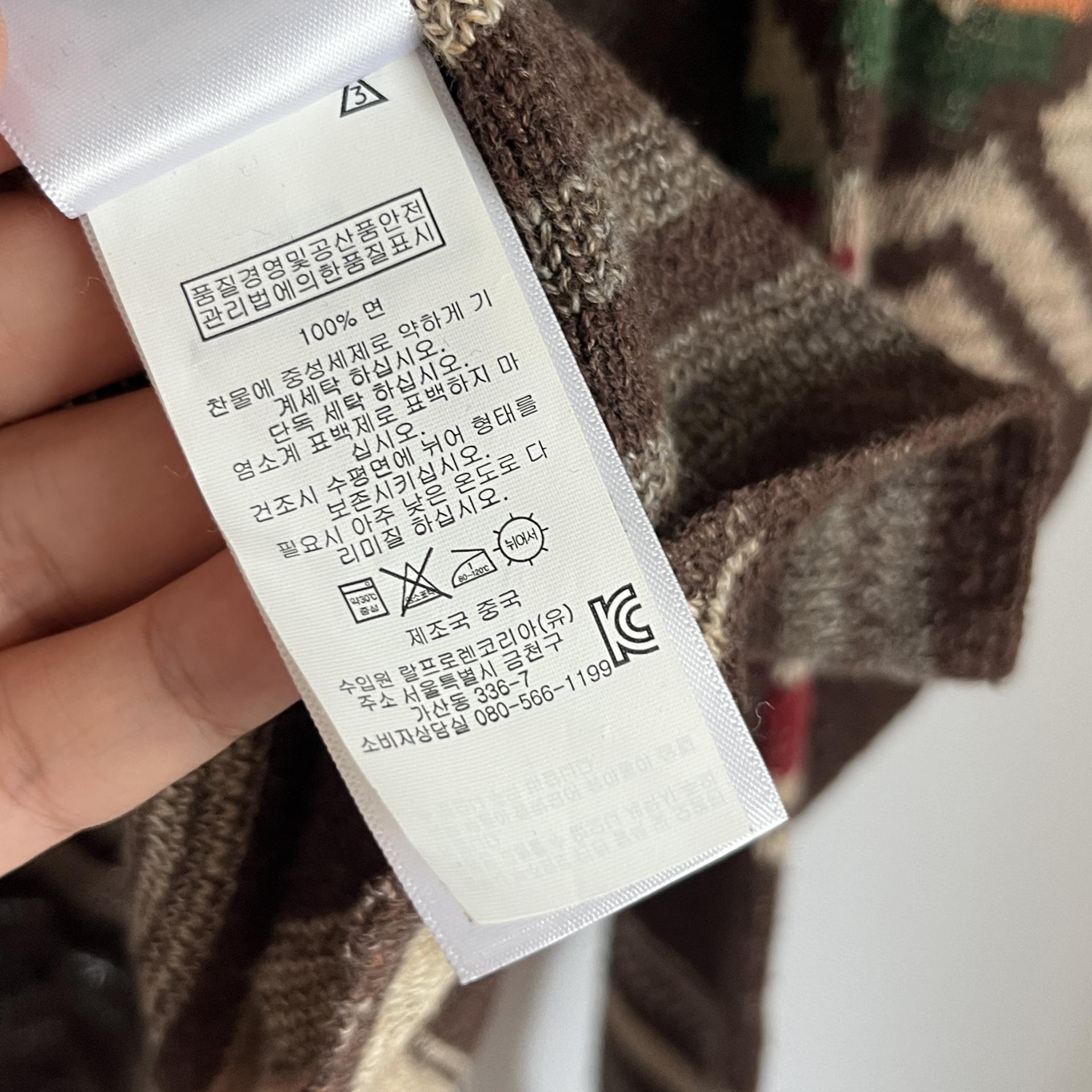 [ WOMAN ] Denim & Supply Ralph Lauren Navajo Aztec Pattern Crewneck Knit