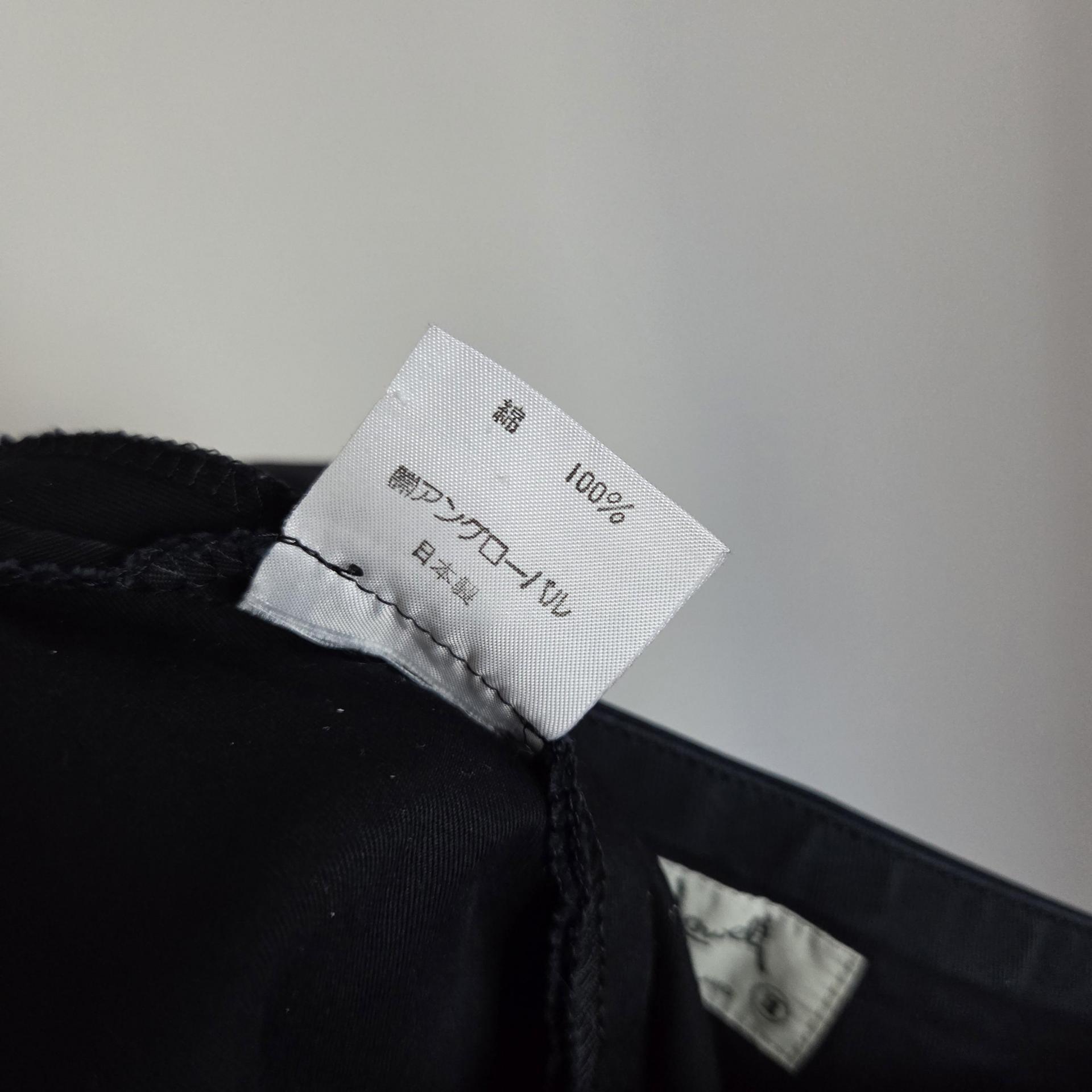 [ WOMAN ] MARGARET HOWELL cotton long skirt ( Made in JAPAN)